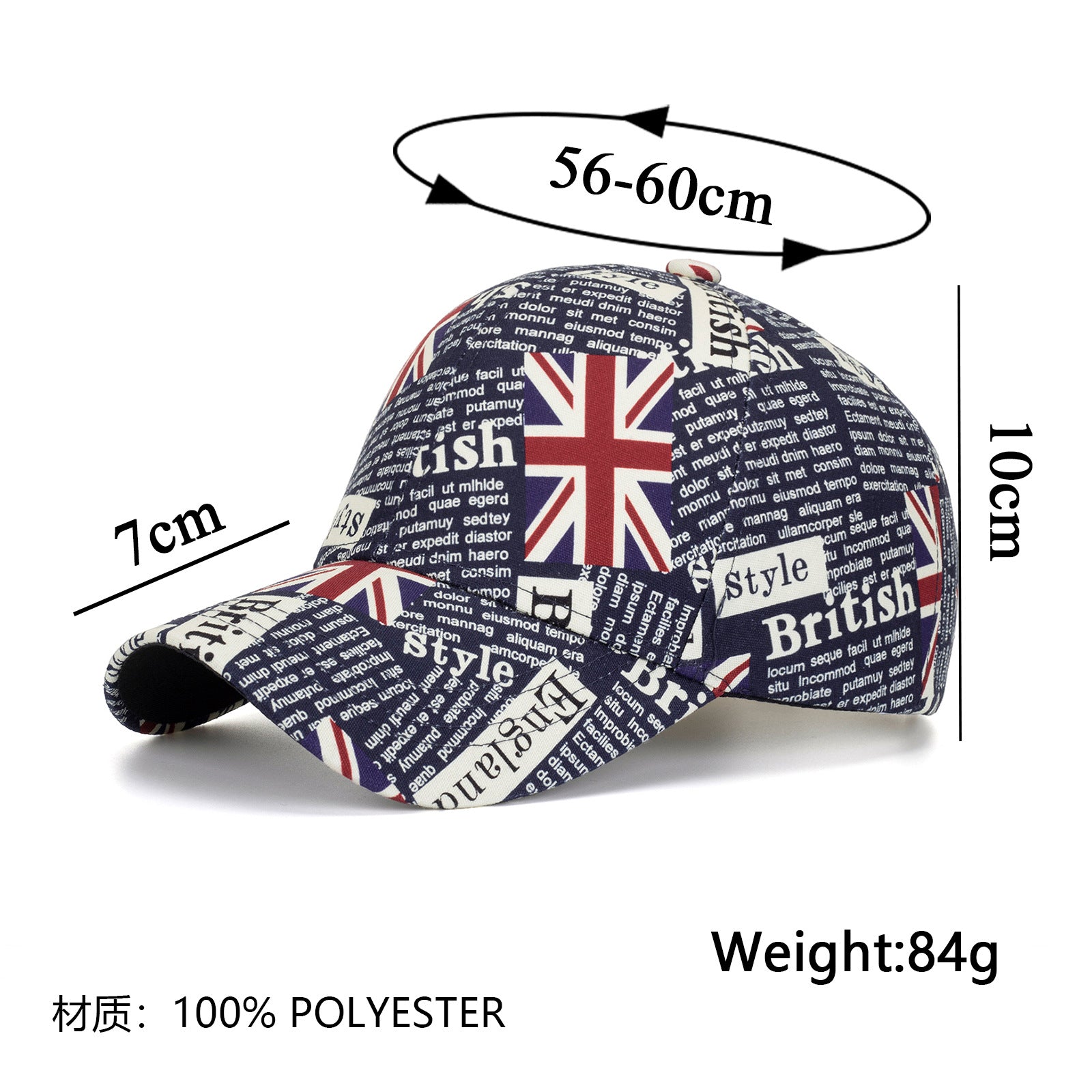 Wholesale Union Jack Baseball Cap Sun Hat